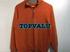 Item thumbnail for item f68cc183-6a54-4255-af20-65b806bb5884