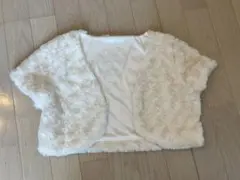 ホワイトファー風ショートカーディガン　ボレロ　結婚式