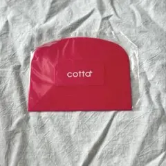 Item thumbnail for item c4c3407c-574a-4507-8586-0ffe4534aace