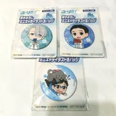 ユーリ!!! on ICE ユーリ・プリセツキー 缶バッジ 2個セット 非売品