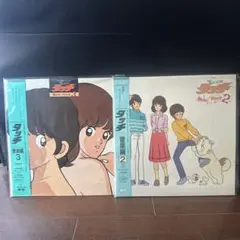 美品 アニメ タッチ TOUCH レコード LP 6枚 セット あだち充 - メルカリ