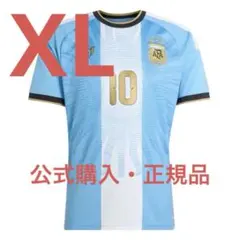 正規品　アルゼンチン代表 メッシ 26ユニフォーム JP XLサイズ　アディダス