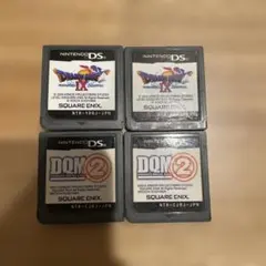 DS ドラゴンクエストIX 9 モンスターズ セット