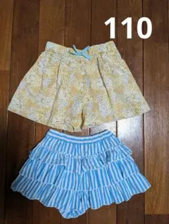 まとめ売り ユニクロ＆Studio mini ショートパンツ サイズ 110