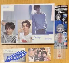 ENHYPEN ROMNCE UNTOLD リパケ　ジェイセット