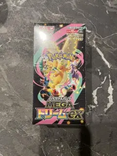 ポケモンカードMEGA ハイクラスパック ドリームex 1BOX　シュリンク付き