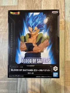 BLOOD OF SAIYANS-ゴジータ&ベジット-