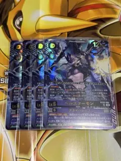 ベルスターモンUR パラレル+ur 2枚セット - メルカリ