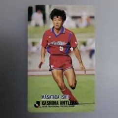 1994年 カルビーJリーグチップスカード 石井正忠 鹿島アントラーズ 54