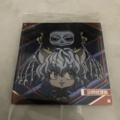 Item thumbnail for item b972c9dc-5236-452e-adc0-abfd7db49f07