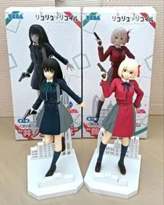 リコリコ 錦木千束 井ノ上たきな フィギュア まとめ売り１５体 販促ポスター付き リコリコ 錦木千束 井ノ上たきな フィギュア まとめ売り15体 販促