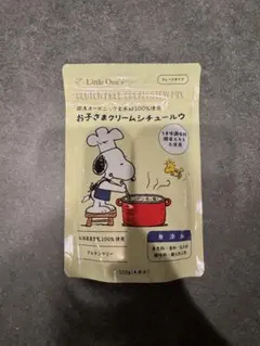 Little One's お子さまクリームシチュールウのサムネイル