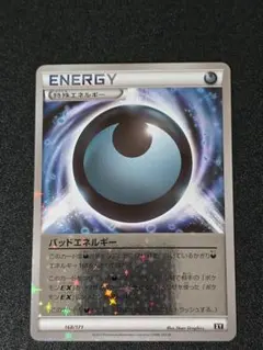 2025年最新】Pokemon Card Game ポケモンカードゲームの人気アイテム