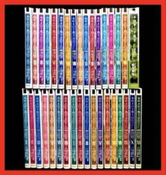 2025年最新】本好きの下剋上 全巻の人気アイテム - メルカリ