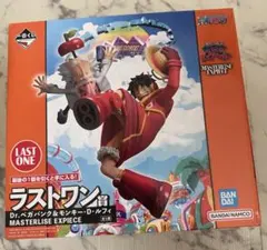 一番くじ ワンピース 未来島エッグヘッド　ラストワン賞