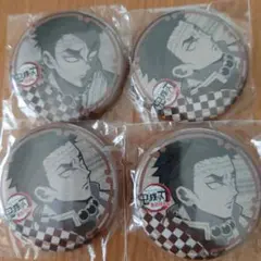 鬼滅の刃　ufotableDINING　お楽しみくじ　缶バッチ　悲鳴嶼行冥