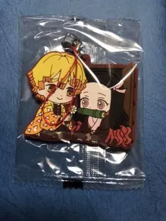 鬼滅の刃 キーホルダー 我妻善逸 竈門ねずこ 新品 ラバーストラップ