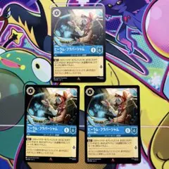 Item thumbnail for item 984b260b-9079-479b-992f-674e1e92398b