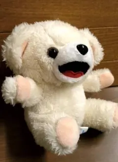 Item thumbnail for item 4ef91dad-cd00-41bc-9b79-cd1dd22f2995