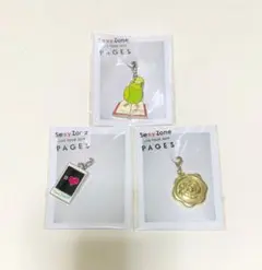 SexyZone PAGES 会場限定 チャーム  新品未開封