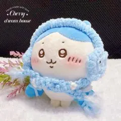 ぬい服 10cm ちいかわ ハチワレ イヤーマフ マフラー 手袋 セット