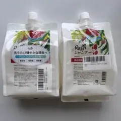 Raffi(ラフィー) 美容室専売品 シャンプー 無添加 敏感肌用　２個セットのサムネイル