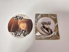 銀魂 坂田銀時 吉田松陽 名場面 スクエア 缶バッジ 2026年最新】吉田松陽 缶バッジの人気アイテム - メルカリ