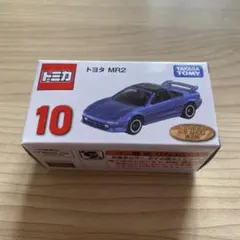 2026年最新】トミカくじ10の人気アイテム - メルカリ
