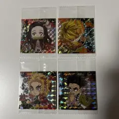 鬼滅の刃 ウエハースシール
