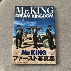 Mr.KING写真集『DREAM KINGDOM』通常版