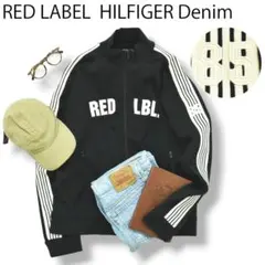 【レッドレーベル】 トミーヒルフィガー トラックジャケット ジャージ M 黒