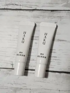 HAKU メラノフォーカスIV 薬用美白美容液 6g×2本セット
