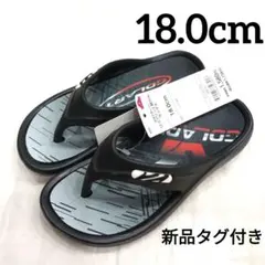 新品 18cm kids トングサンダル　ビーチサンダル　靴　子供　夏　男の子