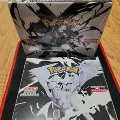 ポケモンカードゲーム ブラックボルト、ホワイトフレア各１BOXシュリンク付き