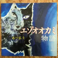 こず＠自己紹介お読みください♡様 リクエスト 2点 まとめ商品