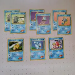 旧裏　カスミのコイキング 　他　● ジム拡張第1弾 リーダーズスタジアム