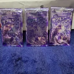 デュエマ 25周年 サンキューパック 春version 6パックセット - メルカリ
