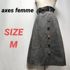 axes femme　アクシーズファム　フレアロングスカート　ベルト付き　グレー