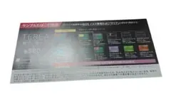 ローソンiqosイルマi イルマiワン対象割引券2500円 サンプルたばこ引換券