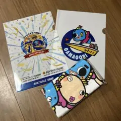 2026年最新】蒲郡ボートの人気アイテム - メルカリ