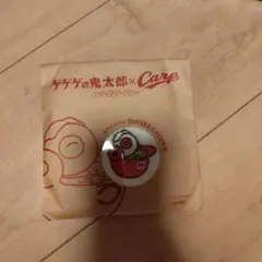 ゲゲゲの鬼太郎×Carp コラボ ミニハンカチ 非売品