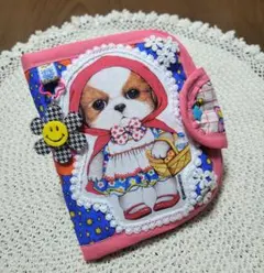 コヤンイサムチョン あんこちゃん サニタリーポーチ