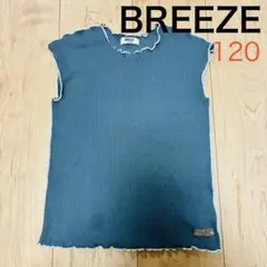 BREEZE ノースリーブ タンクトップ 120cm ブルー 子供服のサムネイル