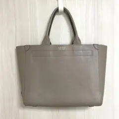 M.U.L.】フラップトートS 限定品！グレージュ - メルカリ