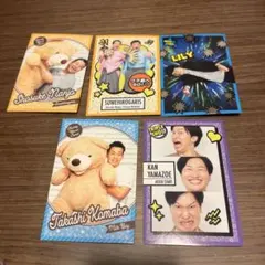 2026年最新】山添寛相席スタートの人気アイテム - メルカリ