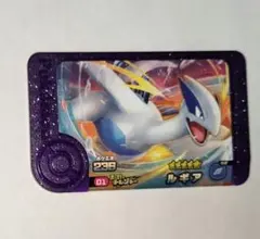 2026年最新】ポケモンフレンダ ルギア 0弾の人気アイテム - メルカリ