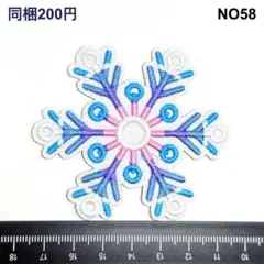 Item thumbnail for item 89c91aaf-cb3f-4fb9-8911-3a86f52806a6