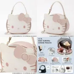 ◇ハローキティHELLOKITTY×BRILMY ミニコスメポーチ　パールピンク