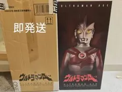2026年最新】#超人玩国の人気アイテム - メルカリ