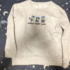 バンダイ×しまむらコラボKAMEN RIDER GAV トレーナー 120